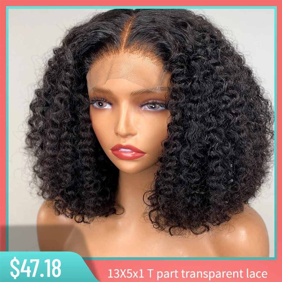

Short Bob Kinky Curly Wig 13x1 T Part Human Hair Wigs For Black Women Pre Plucked Transparent Lace Wig Brazilian Remy Hair Wigs