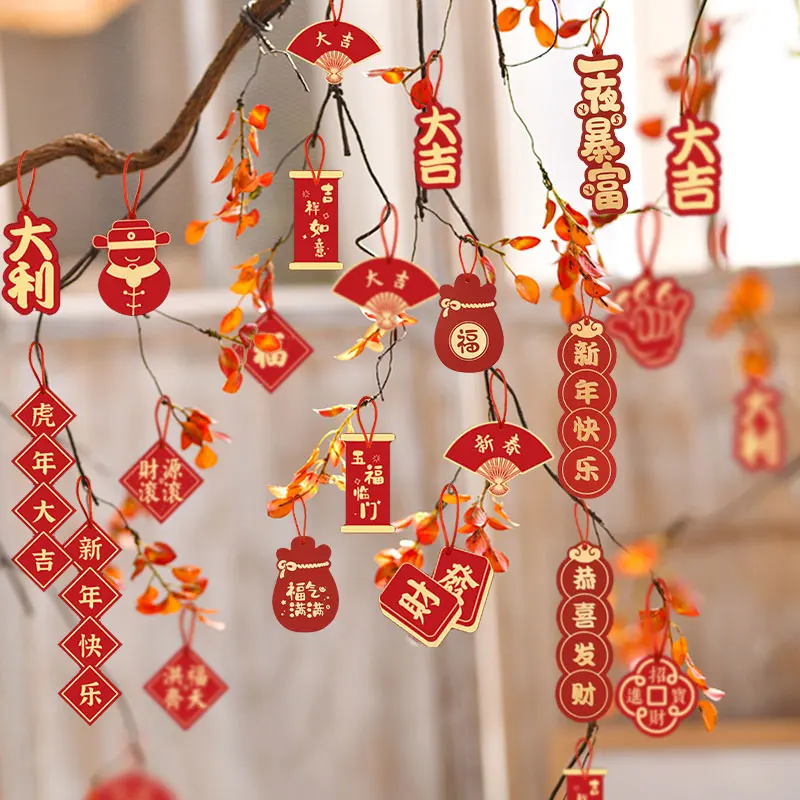Gourd five emperors money Chinese knot entrance door to door pendant small safe auspicious knot car hanging living room
Gourd five emperors money Chinese knot entrance door to door pendant small safe auspicious knot car hanging living room