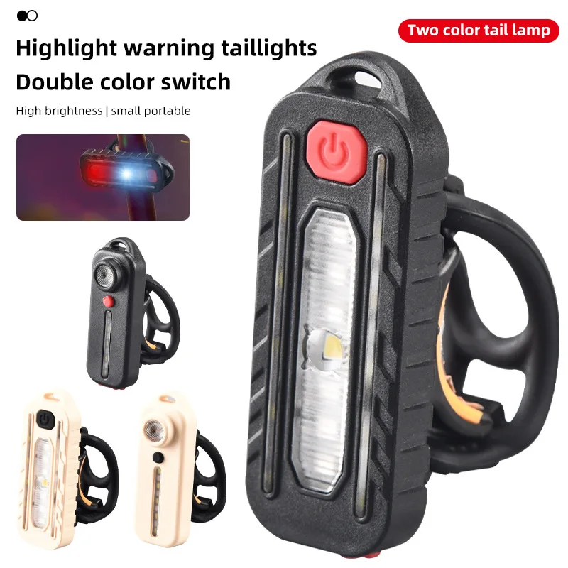 New Bicycle Tail Light Type-C Charging Riding Headlight Helmet Light Red and Blue Flashing Warning Bike Light Bicycle Light
New Bicycle Tail Light Type-C Charging Riding Headlight Helmet Light Red and Blue Flashing Warning Bike Light Bicycle Light