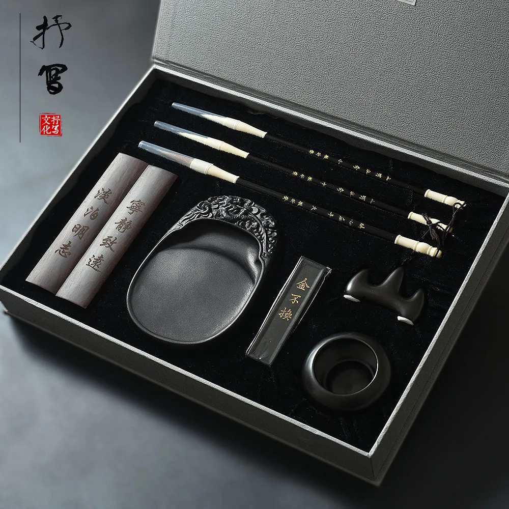 The Four Treasure Of учебный набор: ручка, чернила, бумага, чернильный камень и набор кистей: Профессиональная фотография и каллиграфия для начинающих 
The Four Treasure Of учебный набор: ручка, чернила, бумага, чернильный камень и набор кистей: Профессиональная фотография и каллиграфия для начинающих
