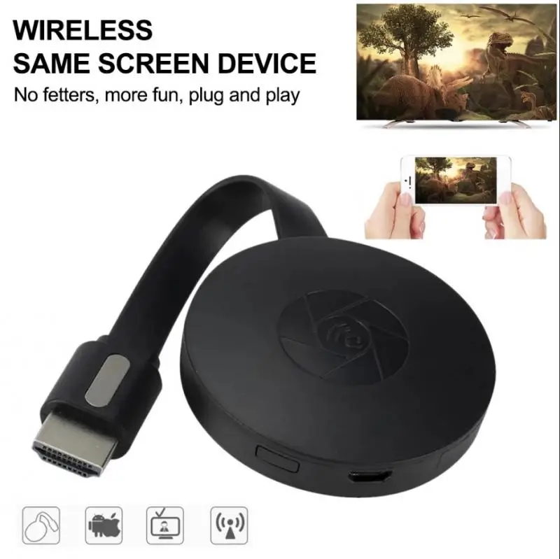 2,4G/5G HD WiFi беспроводной модем TV Stick HDMI-совместимый TV Cast Дисплей приемник для IOS/Android WIFI Дисплей Stick Co-screen
2,4G/5G HD WiFi беспроводной модем TV Stick HDMI-совместимый TV Cast Дисплей приемник для IOS/Android WIFI Дисплей Stick Co-screen