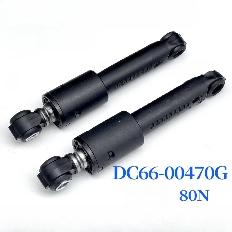 Амортизатор для стиральной машины Samsung DC66-00470G
Амортизатор для стиральной машины Samsung DC66-00470G