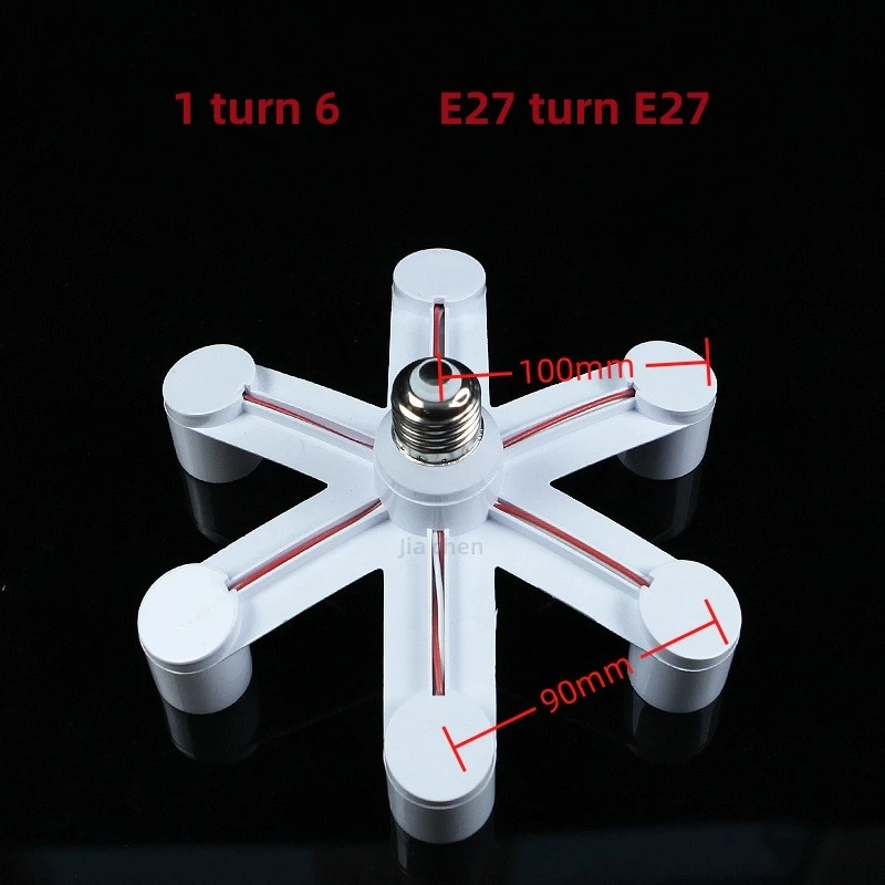 Конвертер патрона E27 IWP
Конвертер патрона E27 IWP