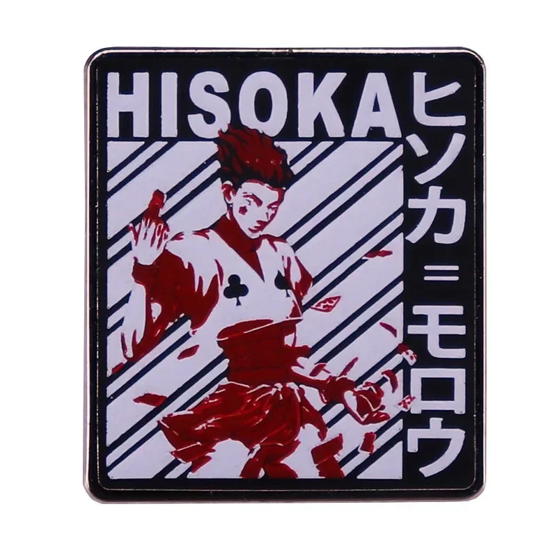 Anime HUNTER×HUNTER Hisoka Cartoon Metal Enamel Clothes Hat Bag Coats Lapel Badge Brooch Pin
Anime HUNTER×HUNTER Hisoka Cartoon Metal Enamel Clothes Hat Bag Coats Lapel Badge Brooch Pin