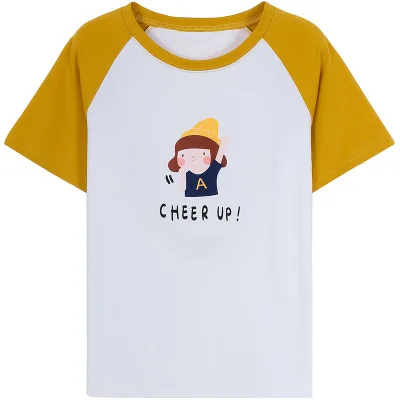 Spring and summer solid short sleeve T-shirt women's thin top large women's all-around round neck bottoming shirt 2021
Spring and summer solid short sleeve T-shirt women's thin top large women's all-around round neck bottoming shirt 2021