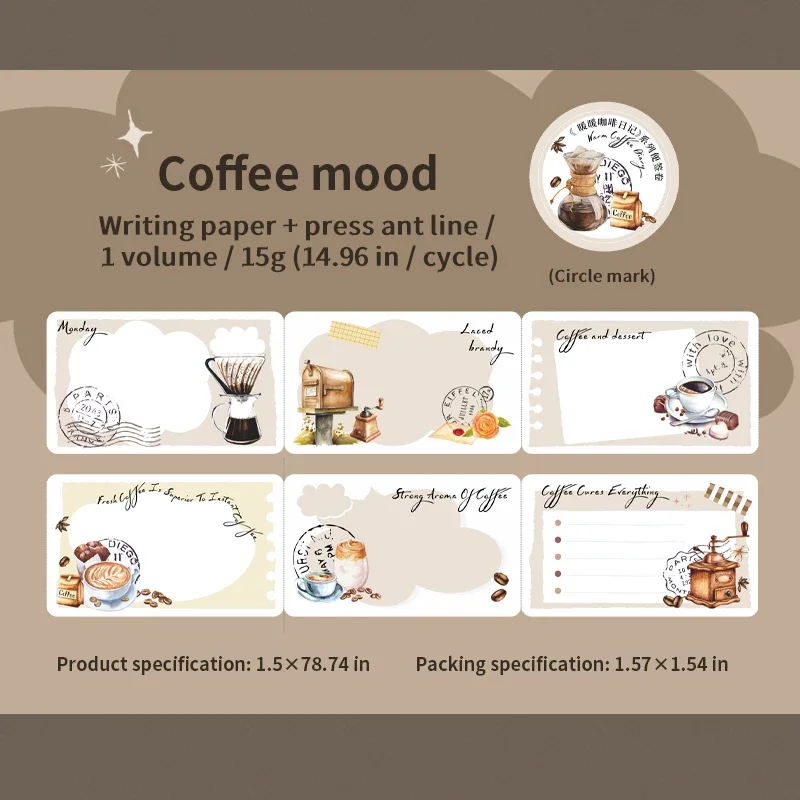 Дневник JIANWU теплый кофейный
Дневник JIANWU теплый кофейный