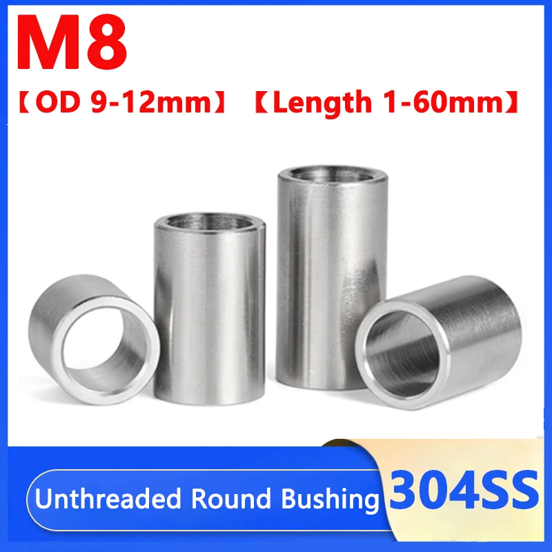 M8 Втулка из нержавеющей стали 304, шайба, прокладка без резьбы, круглая полая противостоящая втулка, наружный диаметр 9-12 мм, длина 1-60 мм
M8 Втулка из нержавеющей стали 304, шайба, прокладка без резьбы, круглая полая противостоящая втулка, наружный диаметр 9-12 мм, длина 1-60 мм