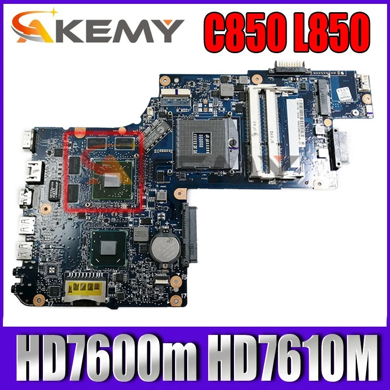 AKEMY Brand New H000052630 laptop motherboard For Toshiba Satellite C850 L850 HM76 HD7600m HD7610M series DDR3 Main board
AKEMY Brand New H000052630 laptop motherboard For Toshiba Satellite C850 L850 HM76 HD7600m HD7610M series DDR3 Main board