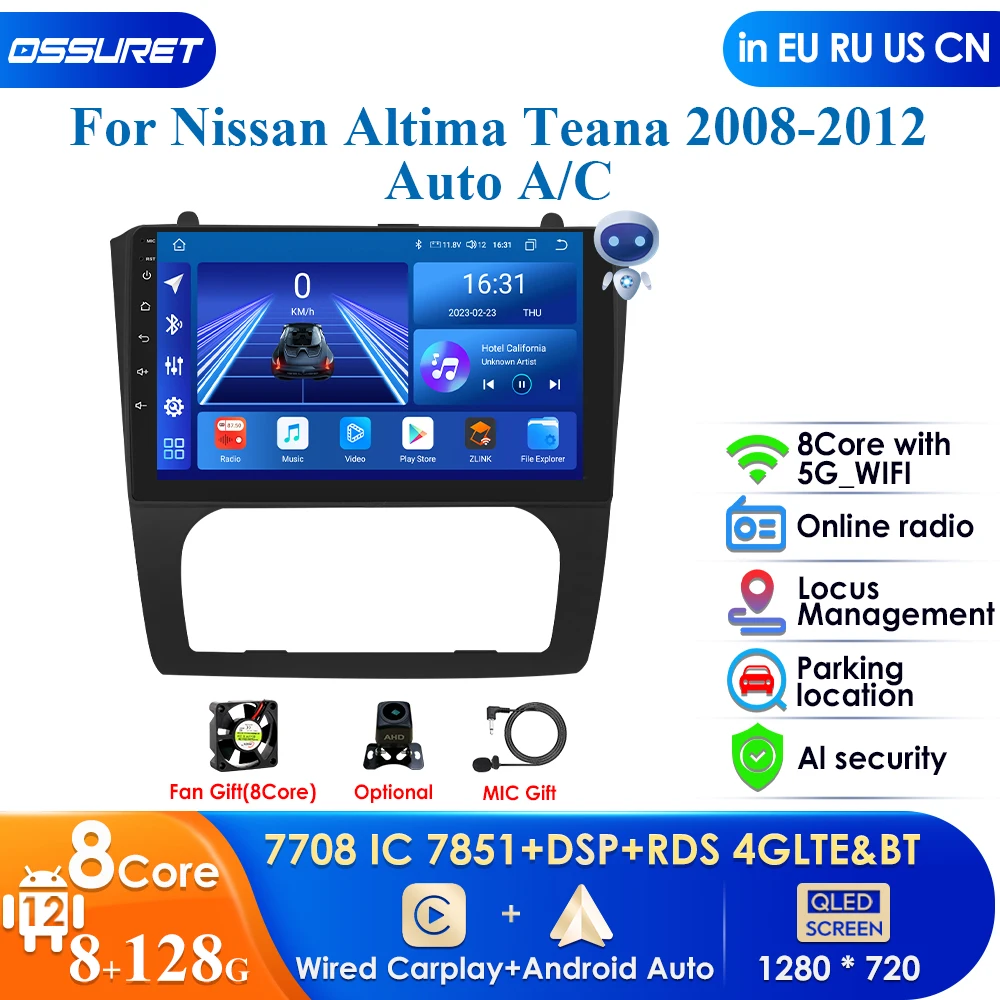4G Android 12 для Nissan Teana Altima 2008 - 2012 A/C Авто Радио стерео Мультимедиа Видео навигация GPS Carplay DSP IPS QLED
4G Android 12 для Nissan Teana Altima 2008 - 2012 A/C Авто Радио стерео Мультимедиа Видео навигация GPS Carplay DSP IPS QLED