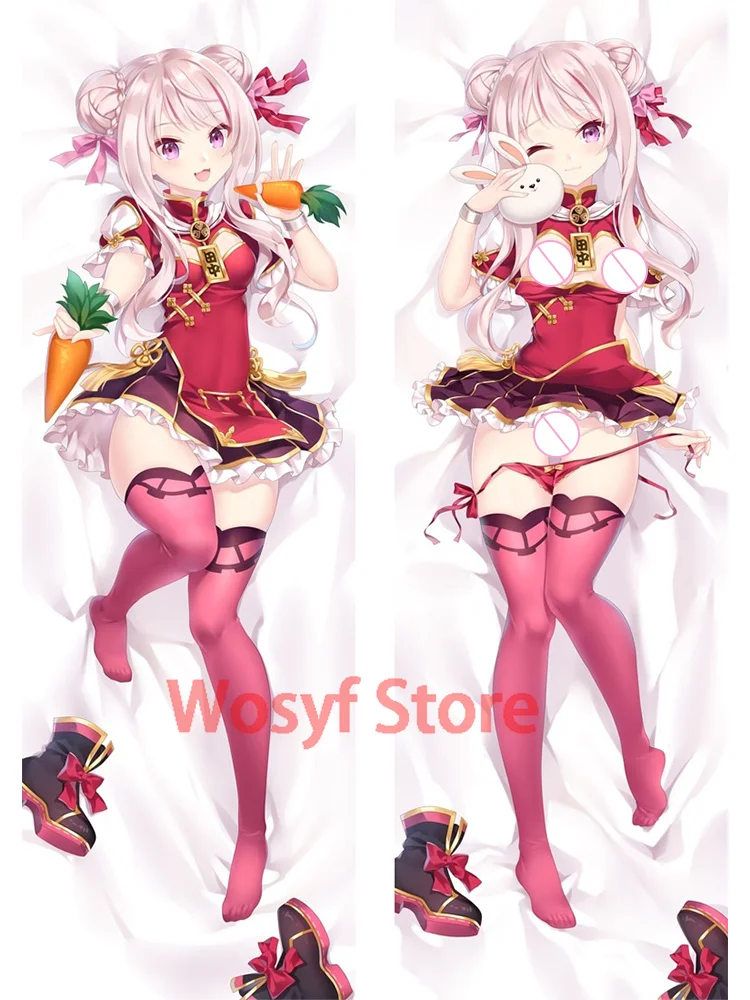 Dakimakura Anime Hime Tanaka Double-sided Print Life-size Hugging Body Pillow Gifts
Dakimakura Anime Hime Tanaka Double-sided Print Life-size Hugging Body Pillow Gifts