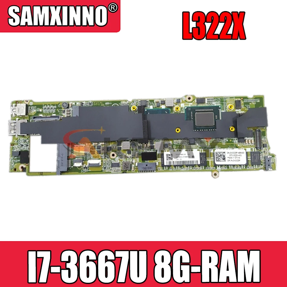 Материнская плата для ноутбука dell XPS 13 L322X DAD13AMBCD1 SR0N5 CN-07VP07 8G Ram
Материнская плата для ноутбука dell XPS 13 L322X DAD13AMBCD1 SR0N5 CN-07VP07 8G Ram