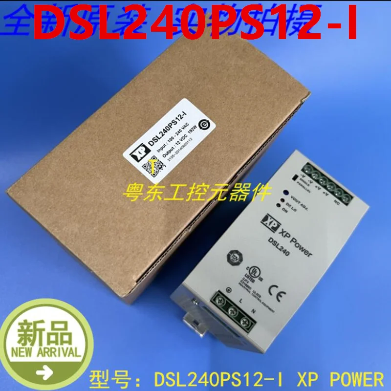Оригинальный Новый импульсный источник питания XP Power 12 в 192 Вт, адаптер питания DSL240PS12-I DSL240PS12-1
Оригинальный Новый импульсный источник питания XP Power 12 в 192 Вт, адаптер питания DSL240PS12-I DSL240PS12-1