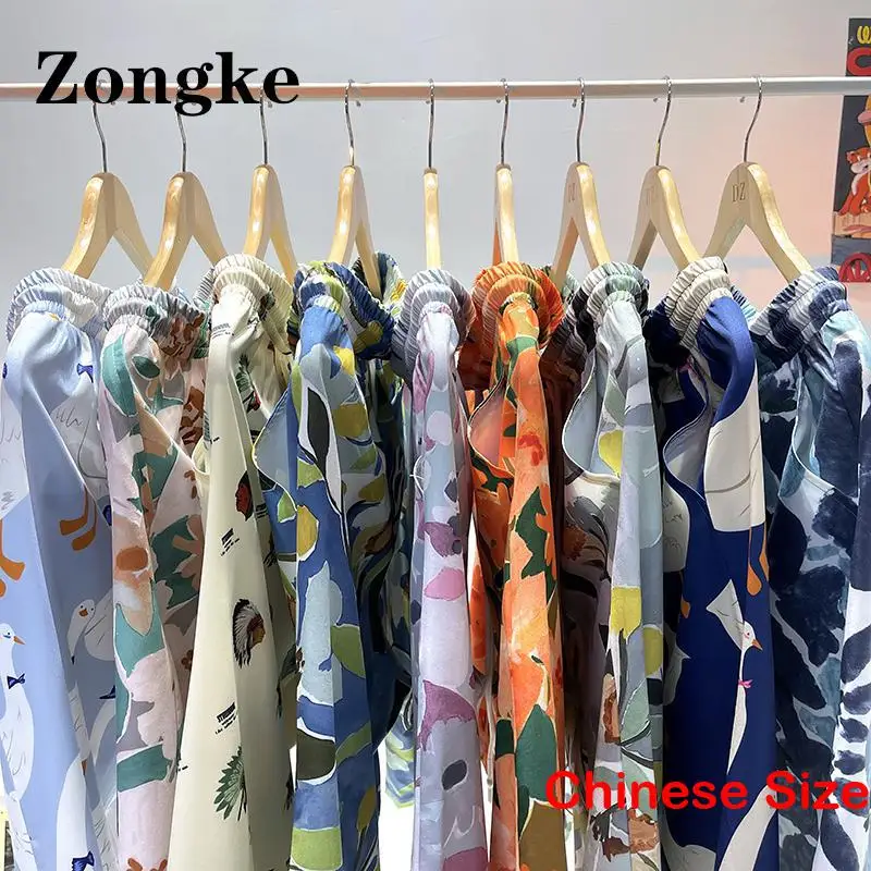 Zongke Floral Print Knee Length Shorts for Mens Male Clothes Sportswear Man Basketball Men Clothings Shorts 5XL 2023 Summer
Zongke Floral Print Knee Length Shorts for Mens Male Clothes Sportswear Man Basketball Men Clothings Shorts 5XL 2023 Summer