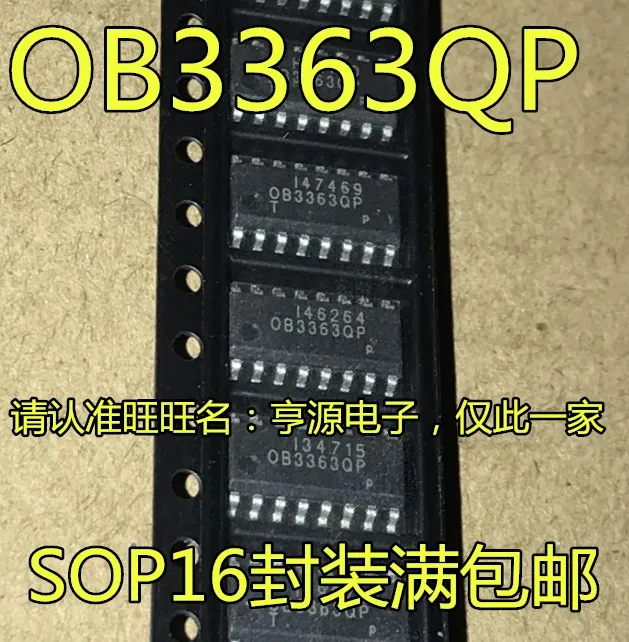 5 шт. OB3363QP OB3363 SOP чип управления подсветкой совершенно новый и оригинальный
5 шт. OB3363QP OB3363 SOP чип управления подсветкой совершенно новый и оригинальный