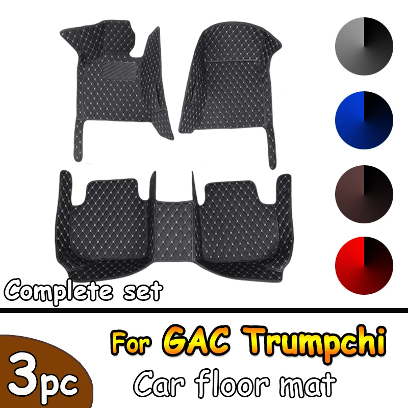 Автомобильные напольные коврики для GAC Trumpchi GS4 2020 2021 2022, индивидуальные автомобильные накладки на ногу, задняя крышка, аксессуары для интерьера
Автомобильные напольные коврики для GAC Trumpchi GS4 2020 2021 2022, индивидуальные автомобильные накладки на ногу, задняя крышка, аксессуары для интерьера
