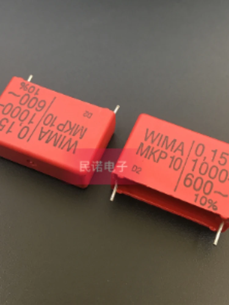 Конденсатор WIMA Weimar MKP10, 1000 В, мкФ, 0,15 НФ, ножное расстояние 154 мм, 5 шт. 
Конденсатор WIMA Weimar MKP10, 1000 В, мкФ, 0,15 НФ, ножное расстояние 154 мм, 5 шт.