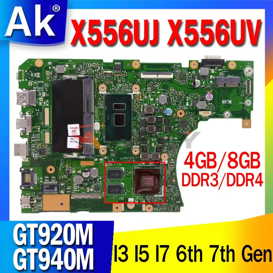 Материнская плата X556UJ X556UV GT920M GT940M I3 I5 I7 6-го 7-го поколения 4 ГБ 8 ГБ ОЗУ для ASUS X556UB X556UF X556UQ X556U материнская плата для ноутбука
Материнская плата X556UJ X556UV GT920M GT940M I3 I5 I7 6-го 7-го поколения 4 ГБ 8 ГБ ОЗУ для ASUS X556UB X556UF X556UQ X556U материнская плата для ноутбука