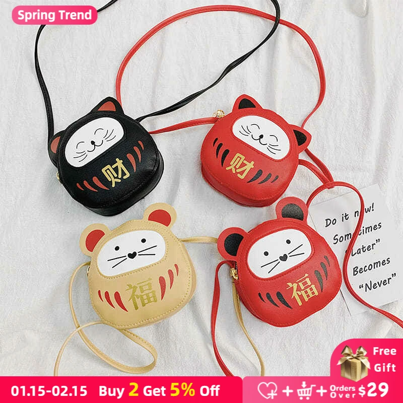 Children Cute Cartoon Mini Crossbody Bags Lucky Cat Baby Girls Coin Purse Boy Kids Accessories Shoulder Bag Wallet Money Bags
Children Cute Cartoon Mini Crossbody Bags Lucky Cat Baby Girls Coin Purse Boy Kids Accessories Shoulder Bag Wallet Money Bags
