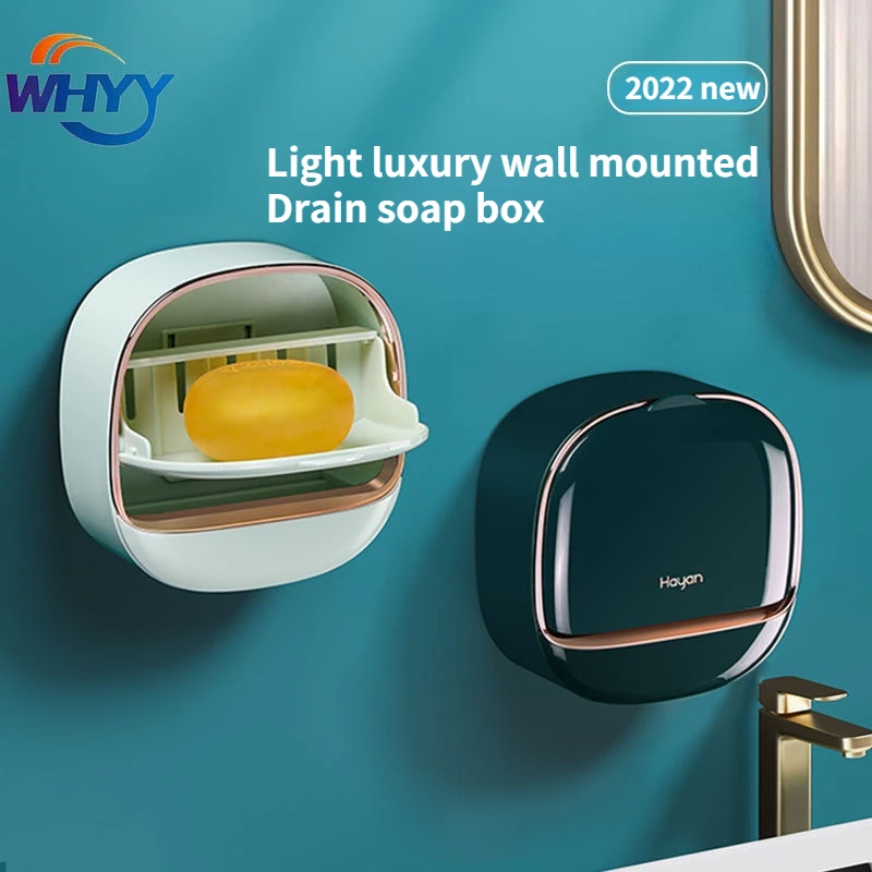WHYY Wall-mounted Drain Soap Box Household Wall-free Punch-free Latest High-end Soap Rack with Cover for Bathroom Accessories
WHYY Wall-mounted Drain Soap Box Household Wall-free Punch-free Latest High-end Soap Rack with Cover for Bathroom Accessories