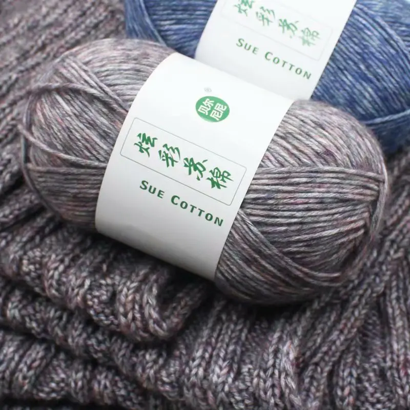3pcs 100g/ball fancy color suede cotton woolen yarn stick needle handmade scarf color lover cotton knitted baby sweater
3pcs 100g/ball fancy color suede cotton woolen yarn stick needle handmade scarf color lover cotton knitted baby sweater