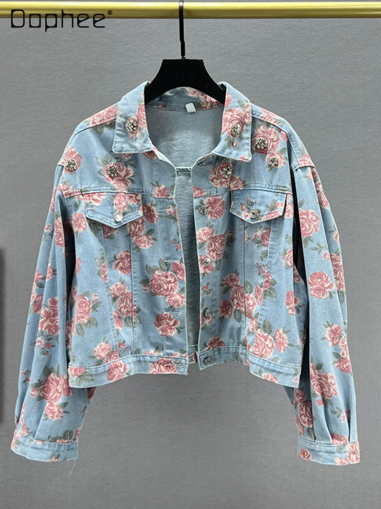 Diamond-Embedded Long-Sleeved Single-Breasted Denim Jacket for Women 2023 Spring and Autumn New Loose Printed Cropped Jacket
Diamond-Embedded Long-Sleeved Single-Breasted Denim Jacket for Women 2023 Spring and Autumn New Loose Printed Cropped Jacket