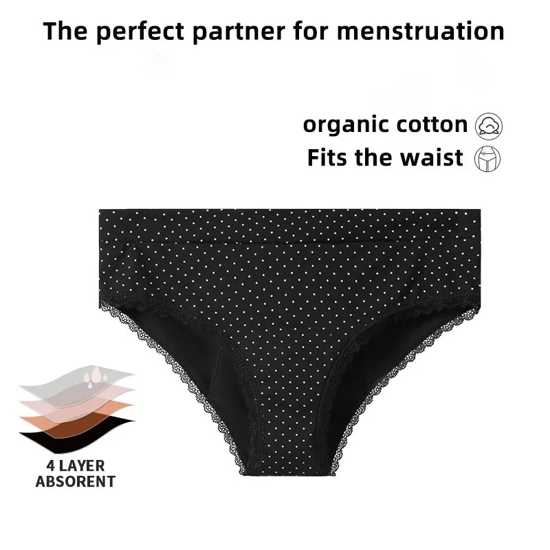 Upgrade 4-layer Menstrual Panties Physiological Pants Leak Proof Underwear Women Period Lace Breathable Briefs Underwear 3Pcs
Upgrade 4-layer Menstrual Panties Physiological Pants Leak Proof Underwear Women Period Lace Breathable Briefs Underwear 3Pcs