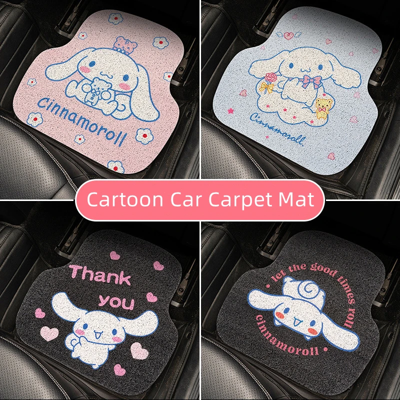 Kawaii Car Carpet Mat Jade Cinnamon Dog Lap Mat General Purpose Master Driver Single Piece Cartoon Car Dirt Proof Mats For Girls
Kawaii Car Carpet Mat Jade Cinnamon Dog Lap Mat General Purpose Master Driver Single Piece Cartoon Car Dirt Proof Mats For Girls