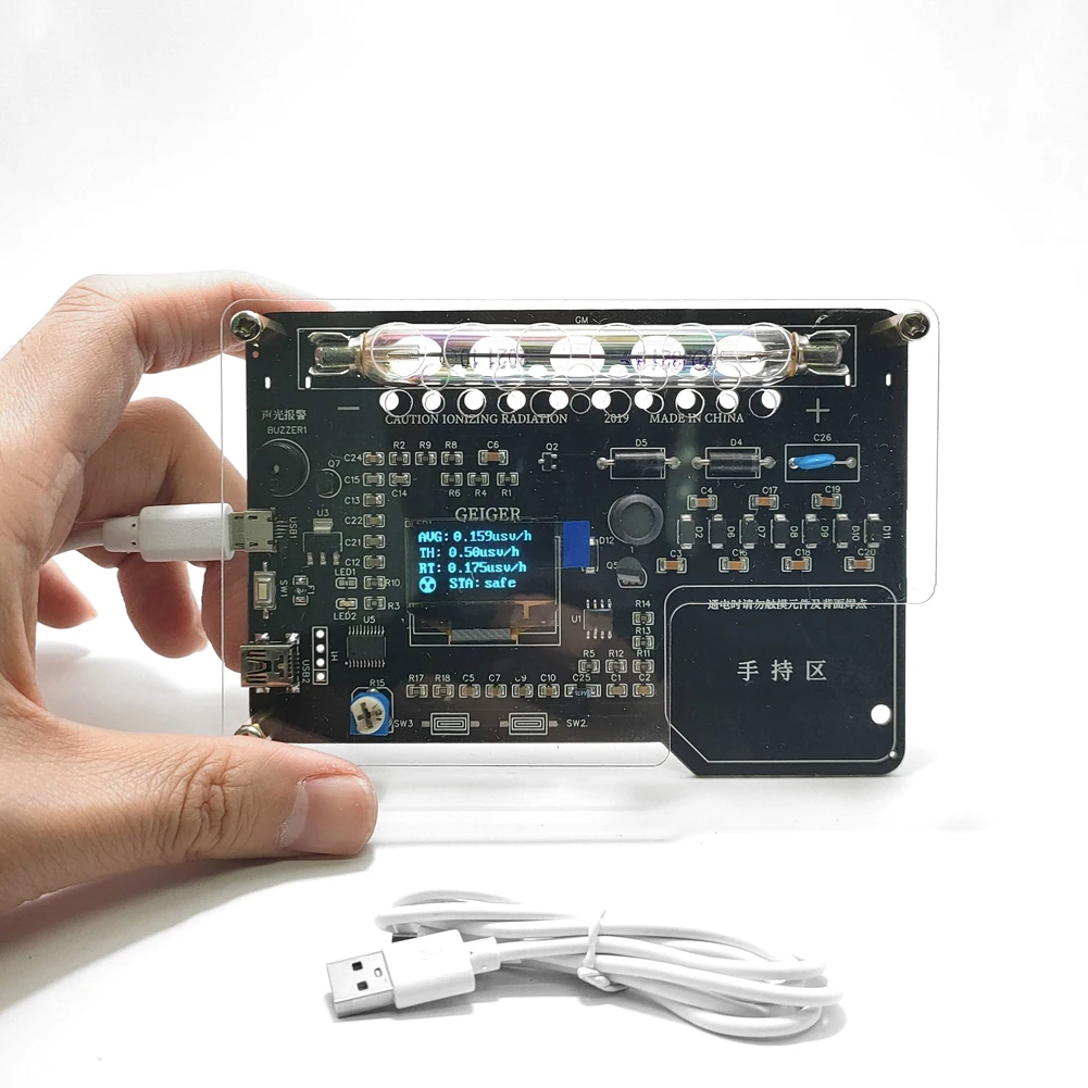 

DIY Geiger Counter Kit Assembled Module Nuclear Radiation Detector X γ β rays Iodine 131 Detecting OLED Display Radiation Tester