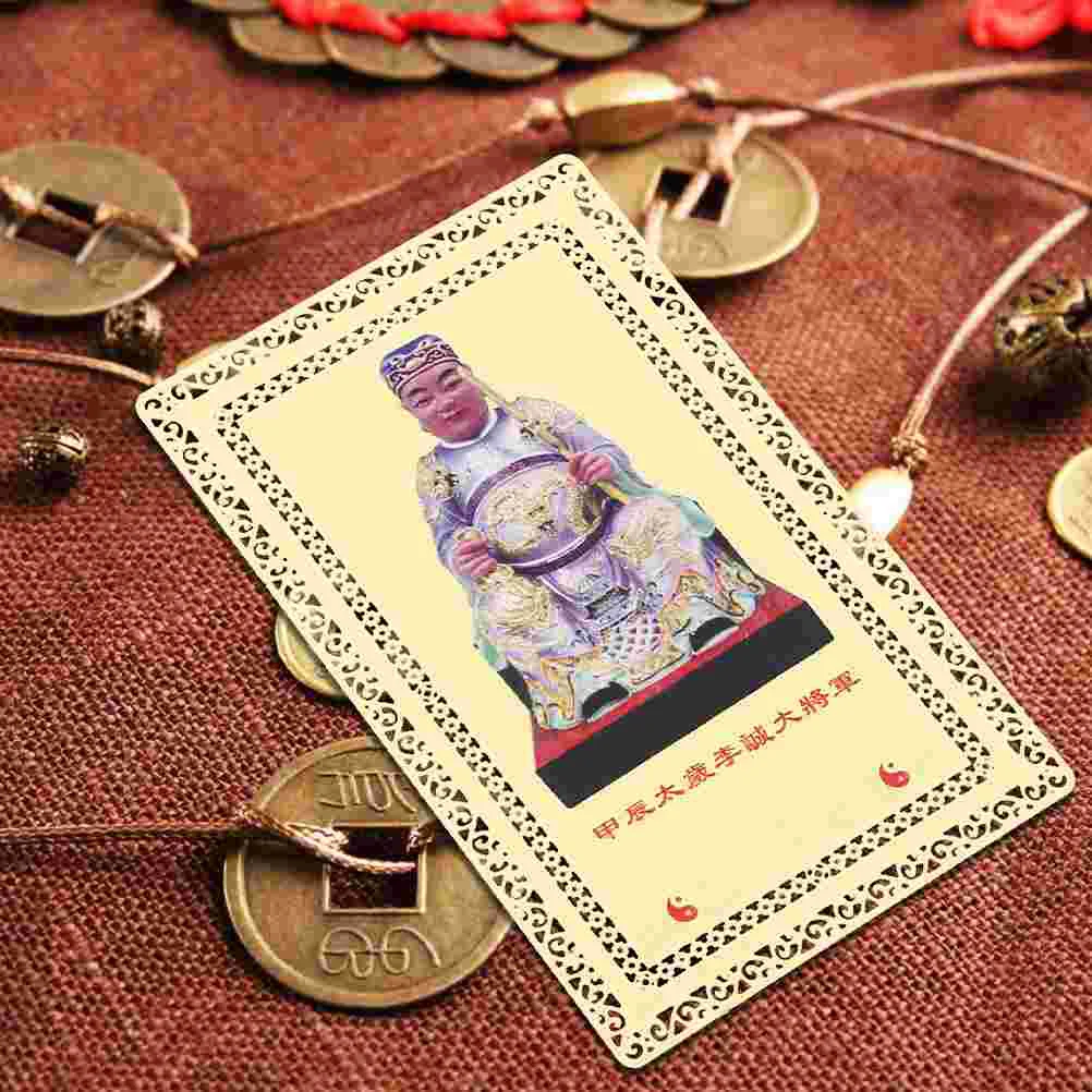 

2 Pcs Amulet Card Year Birth Decor Spiritual Chinese Fengshui Copper Exquisite