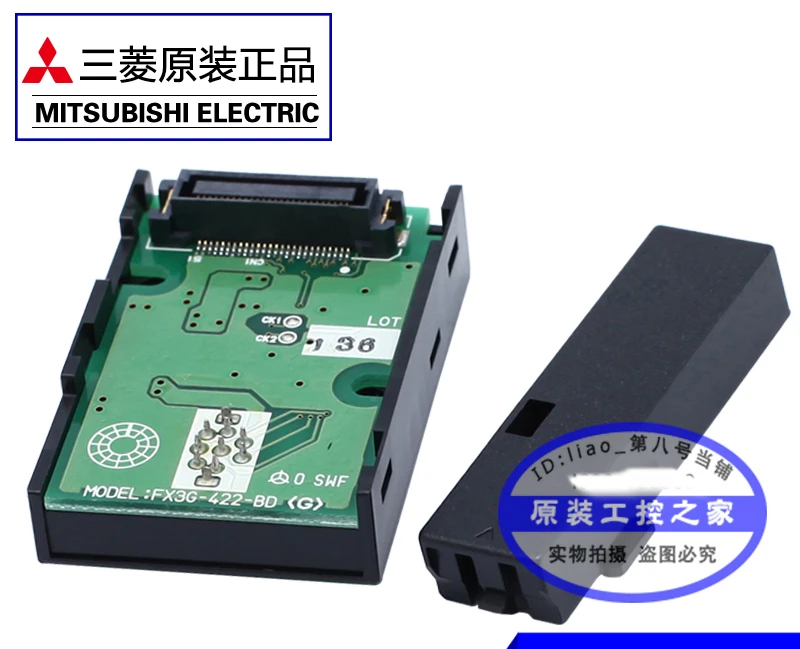 Mitsubishi module fx3g-cnv-bd232bd/plcfx3u-485-bd communication board 422bd100%adp
Mitsubishi module fx3g-cnv-bd232bd/plcfx3u-485-bd communication board 422bd100%adp