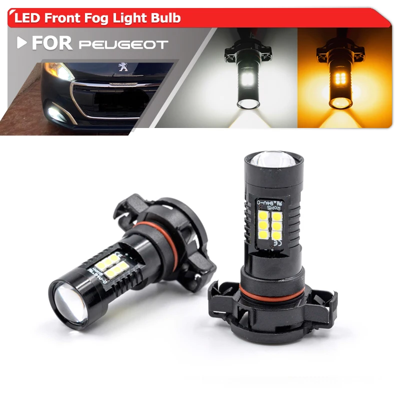 Светодиодные передние противотуманные фары для Peugeot 208 12-19 2008 13-19 3008 09-16 207 09-12 Citroen C3 C4 2504 PSX24W Project Canbus
Светодиодные передние противотуманные фары для Peugeot 208 12-19 2008 13-19 3008 09-16 207 09-12 Citroen C3 C4 2504 PSX24W Project Canbus