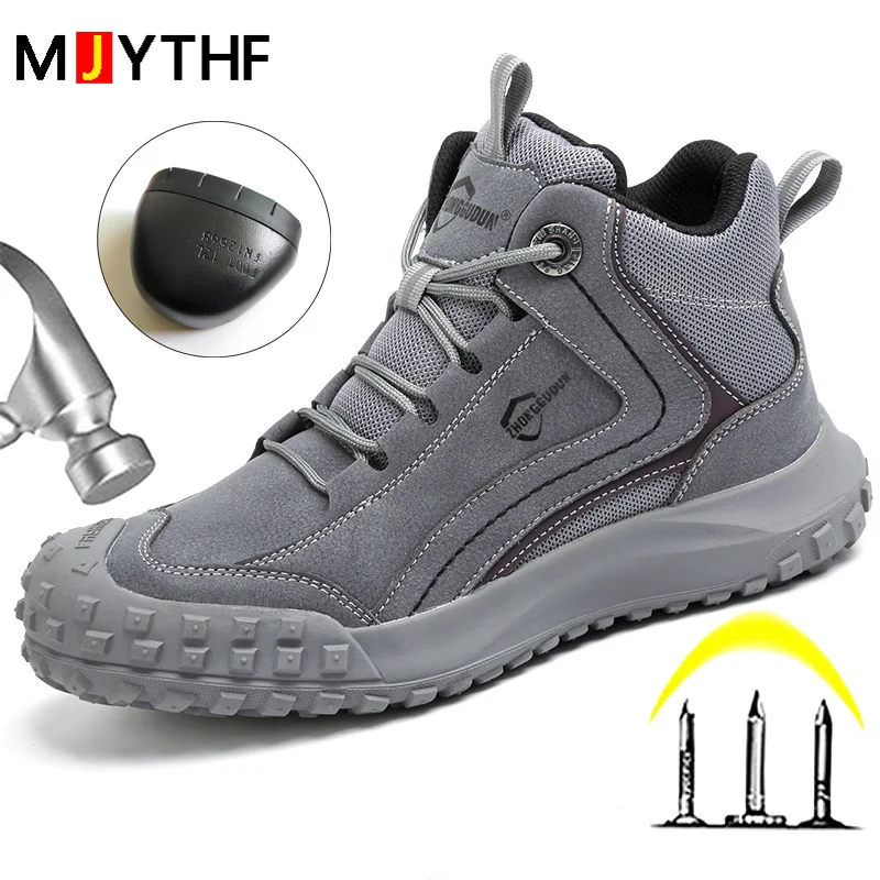 Autumn Winter New Work Safety Boots For Men Designer Work Sneakers Anti-puncture Security Shoes Work Boots Indestructible Shoes
Autumn Winter New Work Safety Boots For Men Designer Work Sneakers Anti-puncture Security Shoes Work Boots Indestructible Shoes