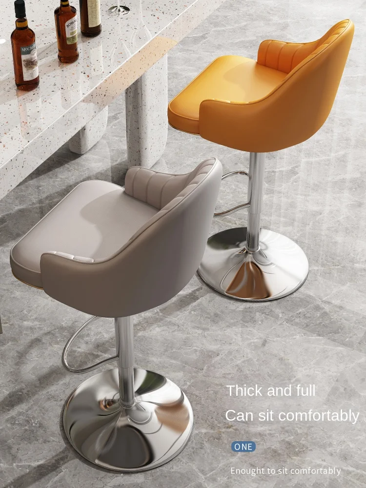 Барный стул современный минималистичный высокий светильник