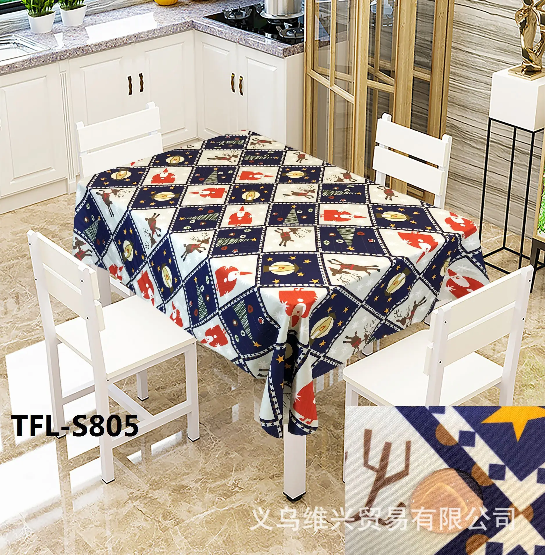 New Fabric Waterproof Antifouling Creative Printing Tablecloth European Style Christmas Tablecloth Tablecloth Digital Printing
New Fabric Waterproof Antifouling Creative Printing Tablecloth European Style Christmas Tablecloth Tablecloth Digital Printing
