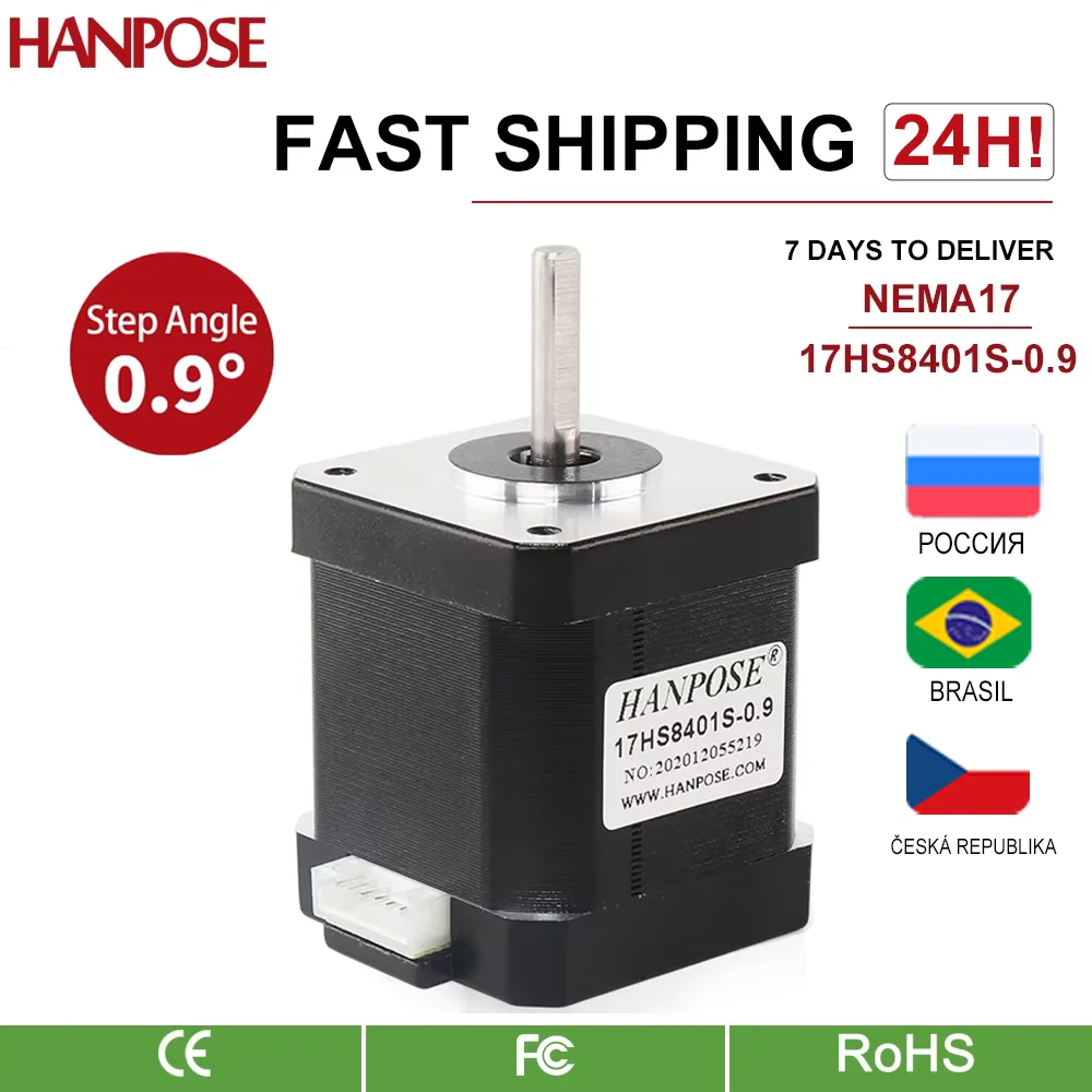 HANPOSE 4-выводной шаговый двигатель 17HS8401S 
HANPOSE 4-выводной шаговый двигатель 17HS8401S