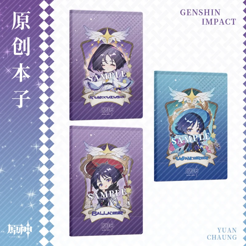 Wanderer Balladeer Notebook Anime Genshin Impact Notebooks Cartoon Print Peripherals Stationery Student Stationary Sketchbook
Wanderer Balladeer Notebook Anime Genshin Impact Notebooks Cartoon Print Peripherals Stationery Student Stationary Sketchbook