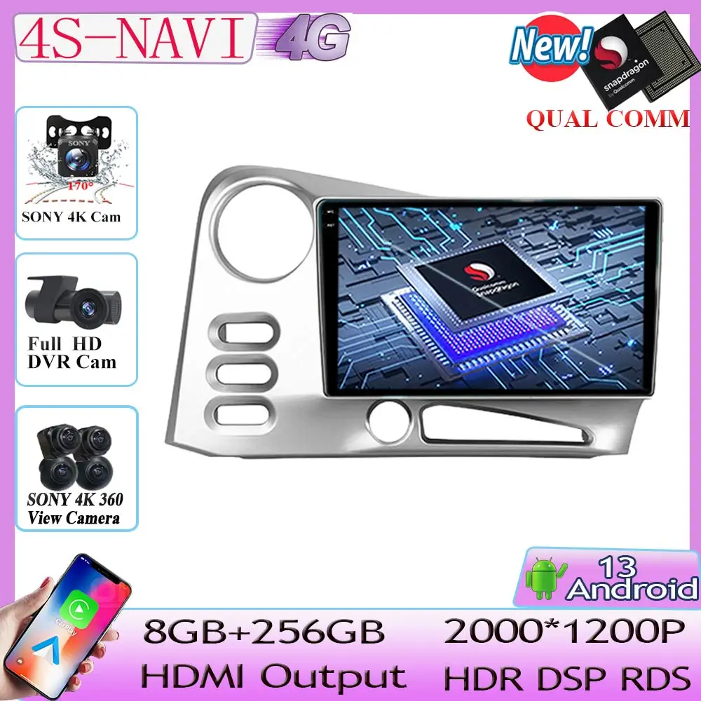 Автомагнитола Qualcomm Android 13 для Toyota Matrix 2 E140 2003- 2008, мультимедийный проигрыватель с GPS-навигацией, стерео головное устройство No 2din DVD
Автомагнитола Qualcomm Android 13 для Toyota Matrix 2 E140 2003- 2008, мультимедийный проигрыватель с GPS-навигацией, стерео головное устройство No 2din DVD