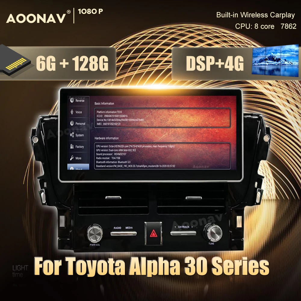 2 din Android 10.0 car radio For Toyota Alpha 30 Series car stereo auto radio GPS navigator Video Audio Radio Head Unit
2 din Android 10.0 car radio For Toyota Alpha 30 Series car stereo auto radio GPS navigator Video Audio Radio Head Unit