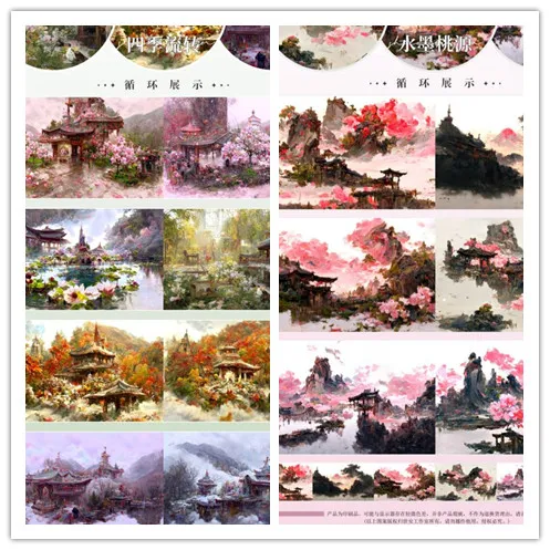 1 Loop Decorative Washi Tape Flowers Plants Basic Background Ancient Style Collage 
1 Loop Decorative Washi Tape Flowers Plants Basic Background Ancient Style Collage
