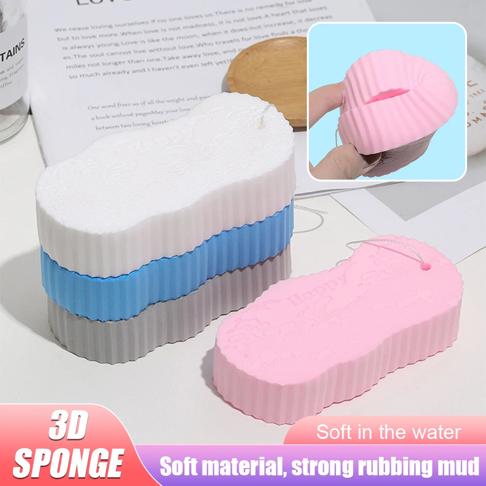 3D Magic Children Bath Sponge body Exfoliating Dead Skin Sponge Massager Cleaning Shower Brushes Peeling Sponge Artifact New
3D Magic Children Bath Sponge body Exfoliating Dead Skin Sponge Massager Cleaning Shower Brushes Peeling Sponge Artifact New