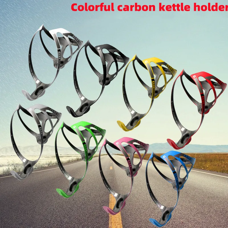 Full Carbon Fiber Water Bottle Cage MTB/Road Bicycle botellero carbono bike Bottle Holder
Full Carbon Fiber Water Bottle Cage MTB/Road Bicycle botellero carbono bike Bottle Holder