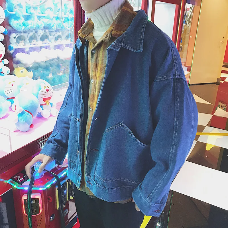 Wholesale 2022 Autumn Winter Style Denim Clothing Loose Denim Jacket Male Embroidery Korean Bat Sleeve Student Teenagers Coat
Wholesale 2022 Autumn Winter Style Denim Clothing Loose Denim Jacket Male Embroidery Korean Bat Sleeve Student Teenagers Coat