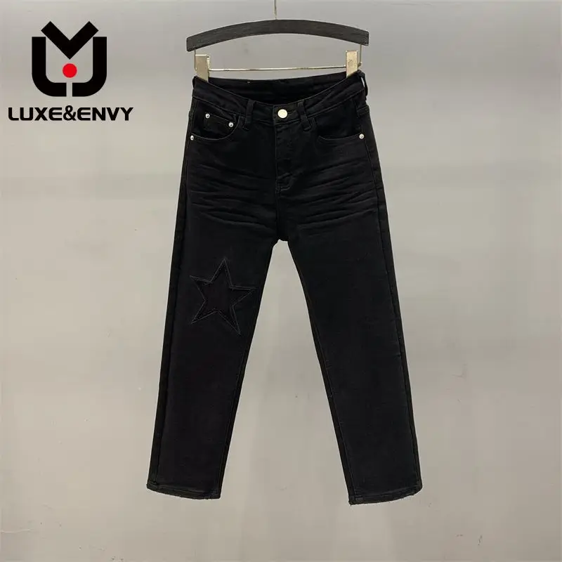 Женские прямые джинсы люкс & ENVY, черные весенне-осенние джинсы с пятиконечной конечной восьмиконечной фигуркой, новинка 2023 года, осень
Женские прямые джинсы люкс & ENVY, черные весенне-осенние джинсы с пятиконечной конечной восьмиконечной фигуркой, новинка 2023 года, осень