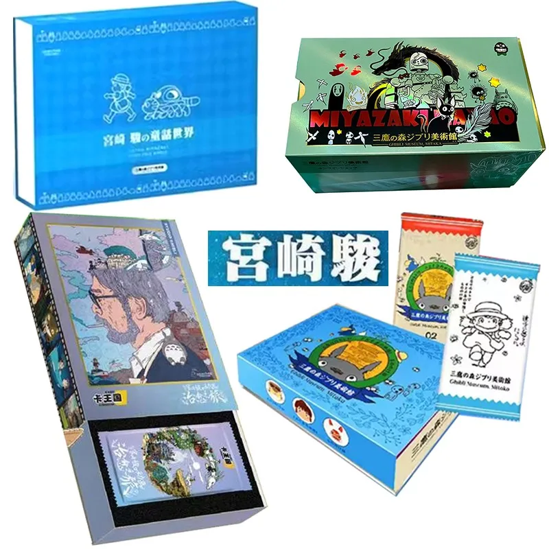 Коллекционные карты Hayao Miyazaki The Studio ghiдоступ к аниме серия Dx Ssp искусственные подарочные настольные игрушки на Рождество
Коллекционные карты Hayao Miyazaki The Studio ghiдоступ к аниме серия Dx Ssp искусственные подарочные настольные игрушки на Рождество