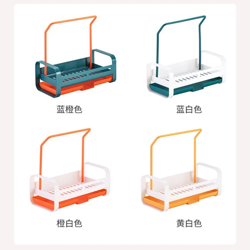 Sink Stand Kitchen Sink Organizer Dish Drainer Telescopic Rack For Sinks Towel Soap Sponge Holder Sinks Shelf Kitchen NEW 1PCS
Sink Stand Kitchen Sink Organizer Dish Drainer Telescopic Rack For Sinks Towel Soap Sponge Holder Sinks Shelf Kitchen NEW 1PCS