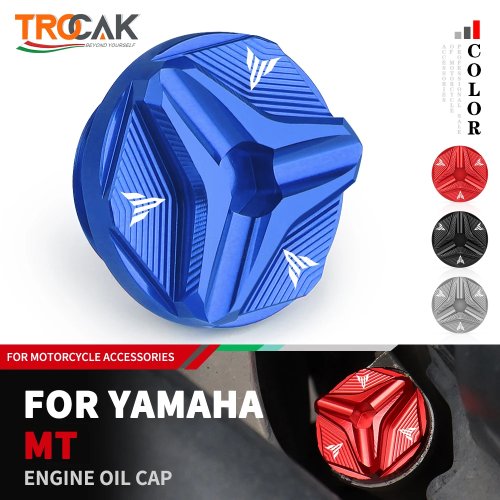 Аксессуары для мотоциклов, масляный наполнитель, крышка заглушки для Yamaha MT01 MT03 MT25 MT07 MT-07 FZ07 MT10 R1 R125 R25 R3 R6 FZ1 FZ6 FZ8
Аксессуары для мотоциклов, масляный наполнитель, крышка заглушки для Yamaha MT01 MT03 MT25 MT07 MT-07 FZ07 MT10 R1 R125 R25 R3 R6 FZ1 FZ6 FZ8
