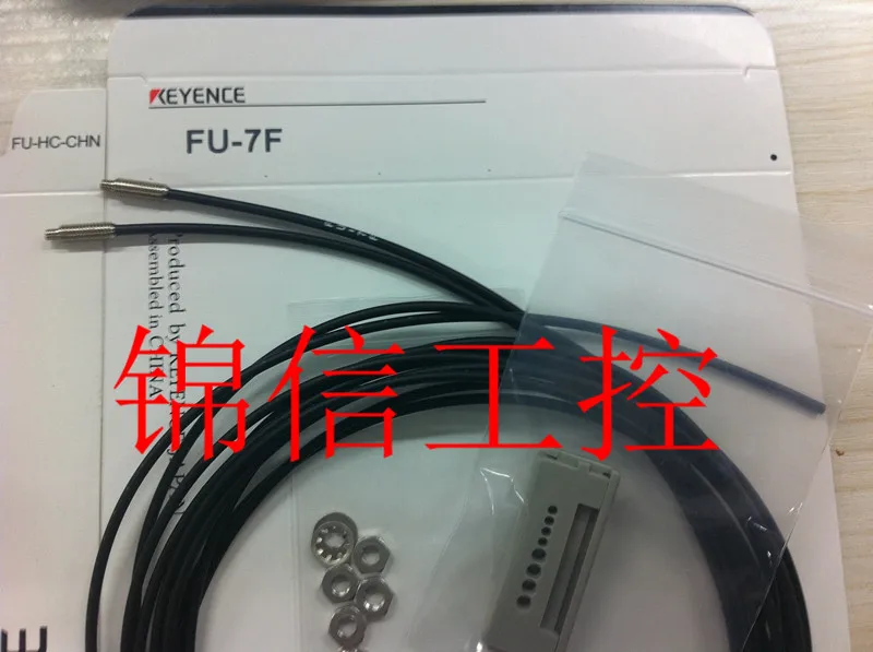 bran new high quality FU-7F