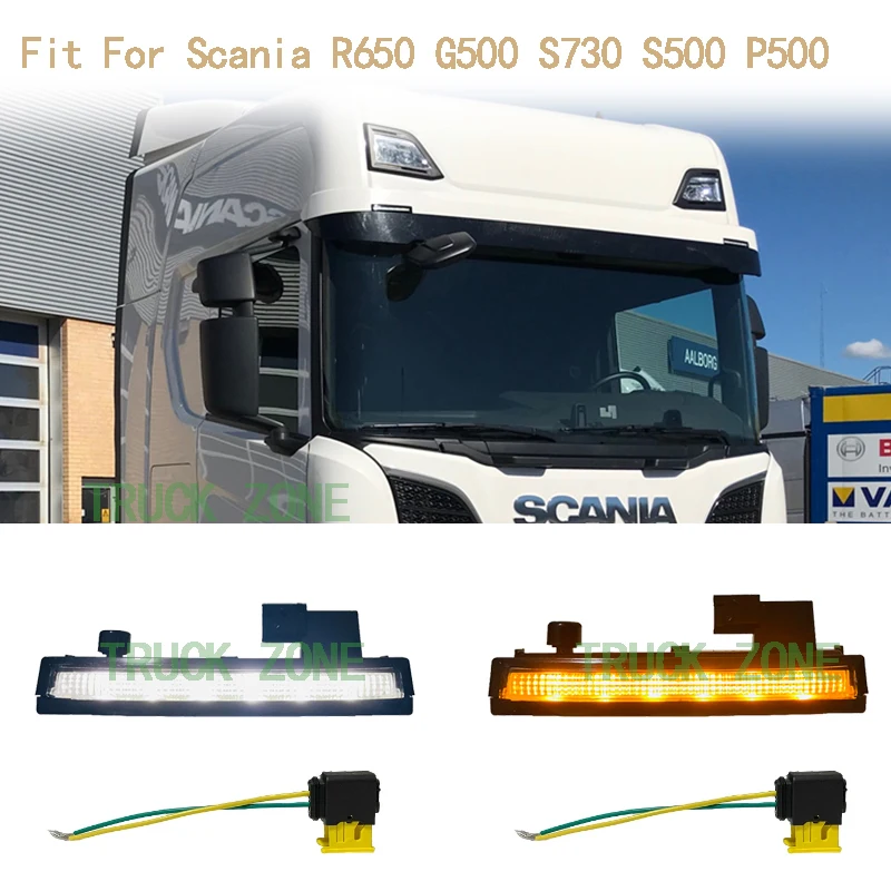 

Фонари от солнца для SCANIA, фонари от солнца для грузовика R650, G500, S730, S500, P500, фонари от солнца с вилкой 24 В, 2252794