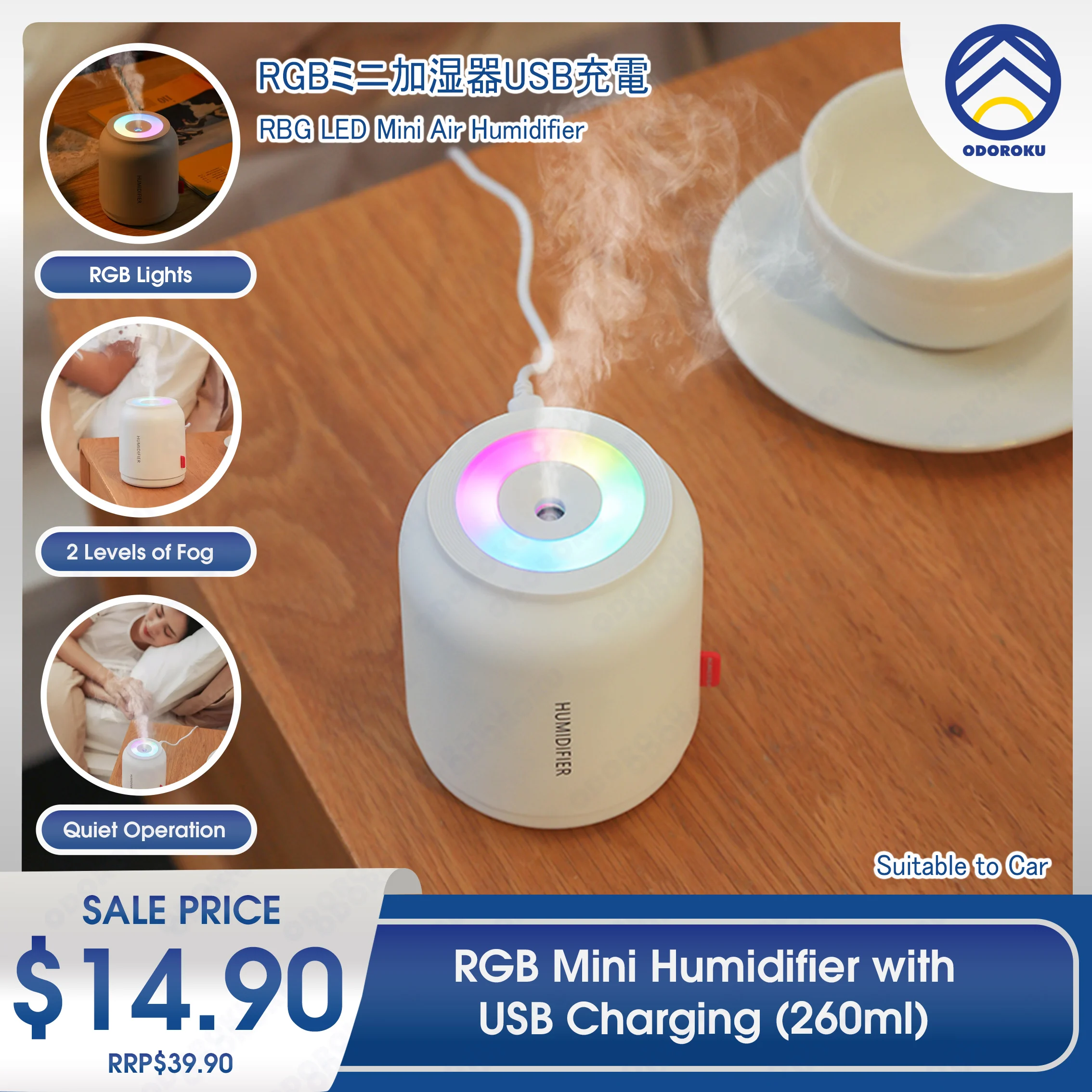 Electric Air Freshener for Homes Hqd Usb Portable Air Humidifier Free Shipping Fragrant for Home Smell Spray Aerosol Dispenser
Electric Air Freshener for Homes Hqd Usb Portable Air Humidifier Free Shipping Fragrant for Home Smell Spray Aerosol Dispenser