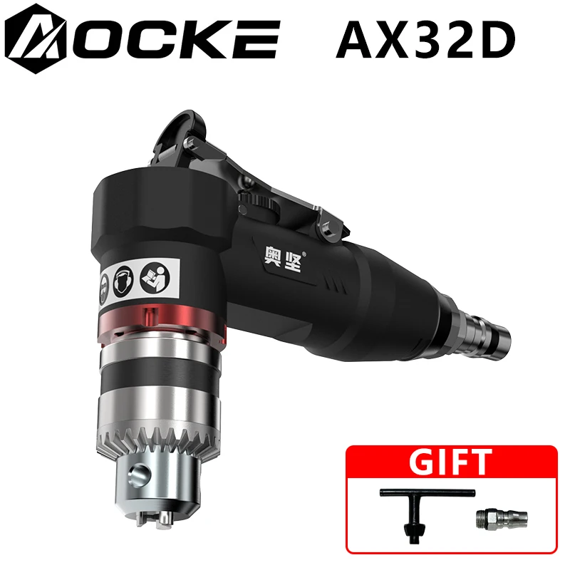 Пневматический сверлильный станок Пневматическое сверление Прямоугольное сверление Пневматическое соединение Пневматический сверлильный инструмент Силовая отвертка
Пневматический сверлильный станок Пневматическое сверление Прямоугольное сверление Пневматическое соединение Пневматический сверлильный инструмент Силовая отвертка